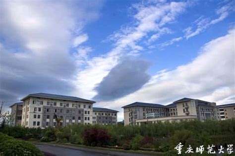 重庆大学MBA报名培训