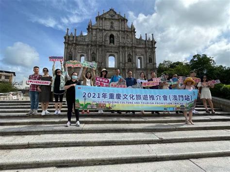 重庆旅游英语高级培训