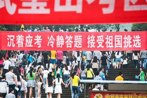 重庆催乳师好的考试培训班