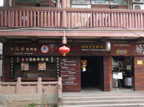 重庆青少年记忆力培训