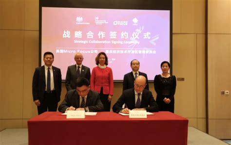 重庆软件工程师全能培训班