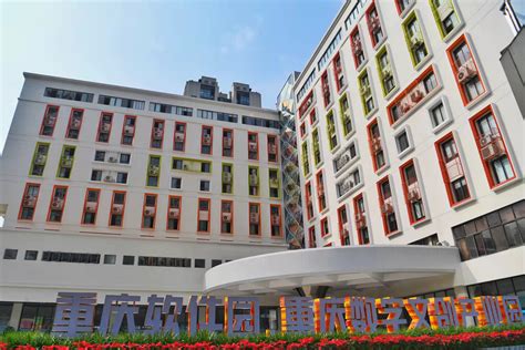 重庆软件工程师入门培训