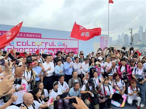 重庆市摄影培训