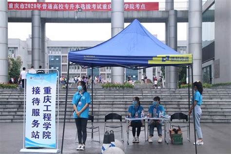 重庆高考摄影学习机构