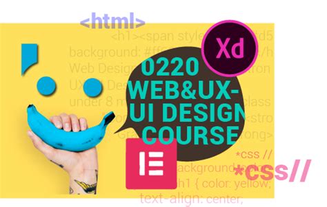 重庆学Photoshop培训要多少钱