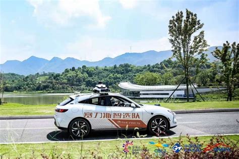 重庆企业职场礼仪