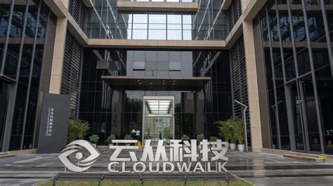 重庆企业礼仪培训