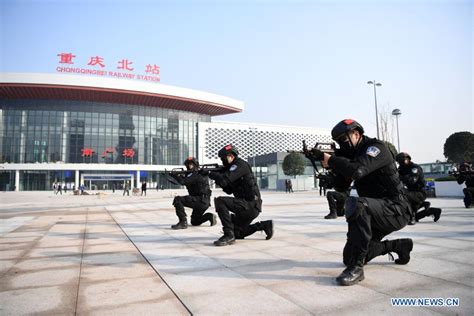 重庆市礼仪培训