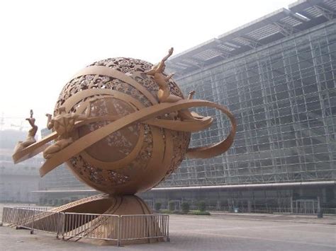 重庆托福考试中心