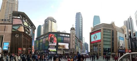 重庆雅思七分钻石课程