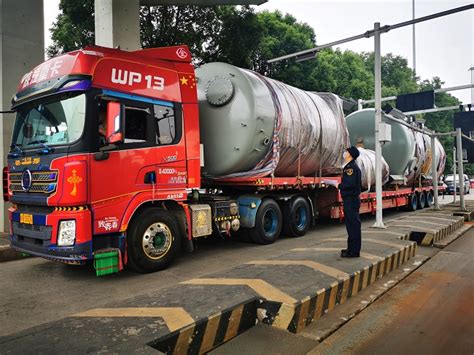 重庆雅思2个月封闭**班