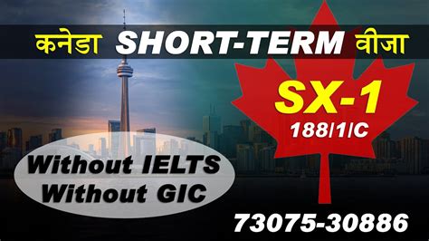 重庆短期雅思6.5分