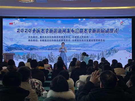 重庆雅思寒假班