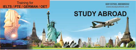 重庆雅思培训中心