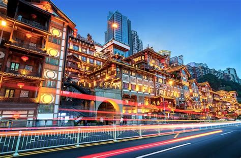 重庆建筑五大员学习中心