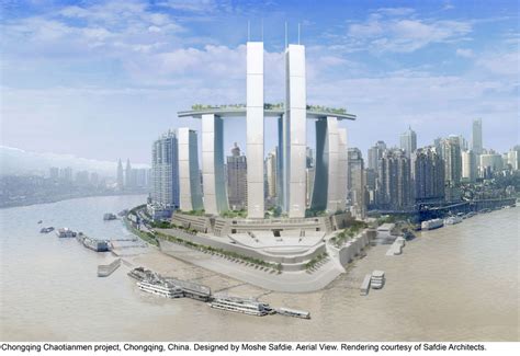 重庆建筑培训班