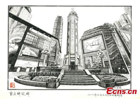 重庆CAD制图培训哪里好