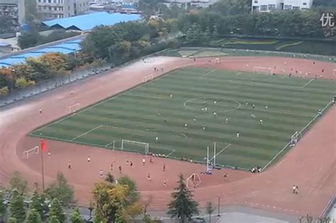 重庆中级会计职称学费