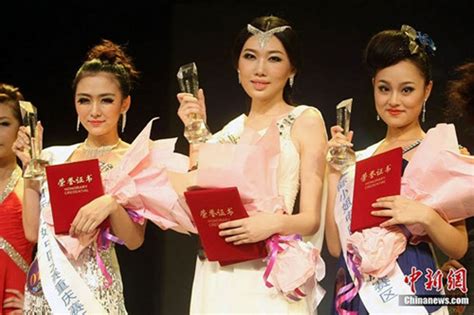 重庆美容培训大全