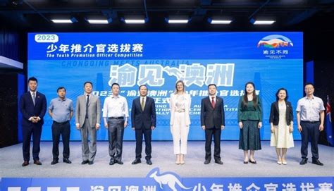重庆青少年编程