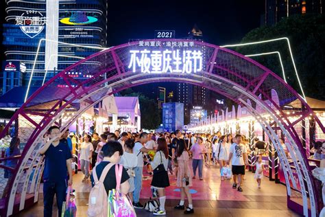 重庆服装立体裁剪基础