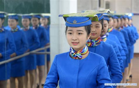 重庆服装裁剪入门培训