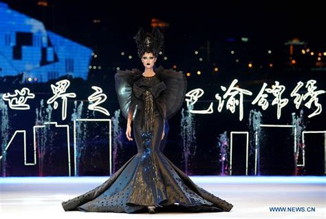 重庆服装设计业余培训班