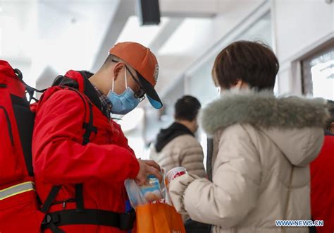 重庆家庭教育指导师培训