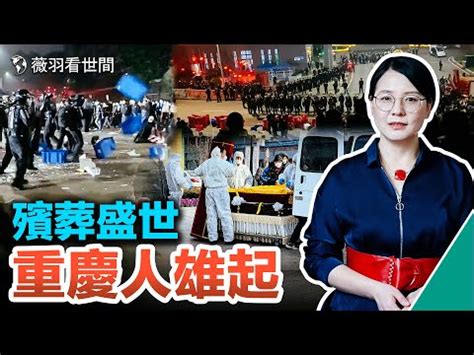 重庆mba基础学习