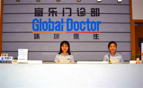 重庆MBA进阶辅导