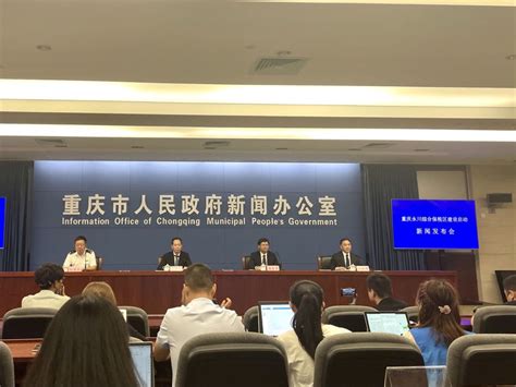 重庆**的形象礼仪