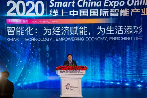 重庆哪里有形象礼仪培训