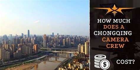 重庆学形象礼仪需要多少钱