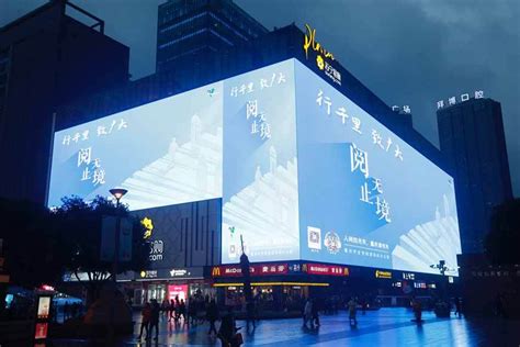 重庆产后恢复课程多少钱