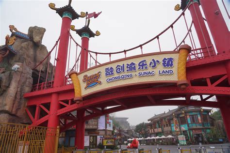 重庆巴渝厨师培训技术