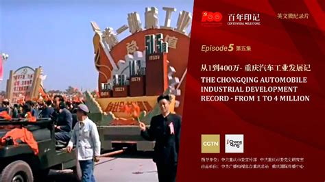 重庆汽车维修学习班