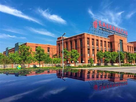 重庆美容学习班