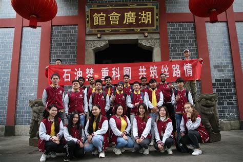 重庆化妆初级学习