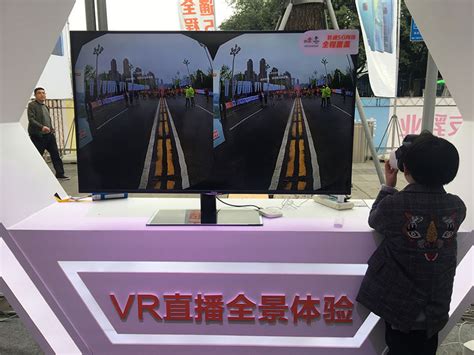 重庆手机维修全能班