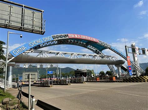 重庆卤菜专业学习