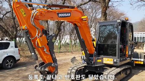 重庆挖掘机入门