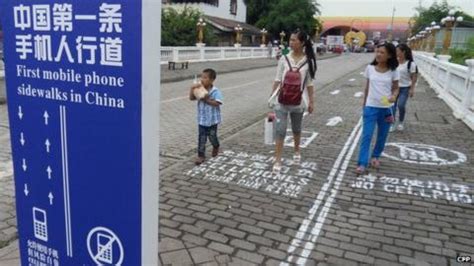 重庆手机维修全能班