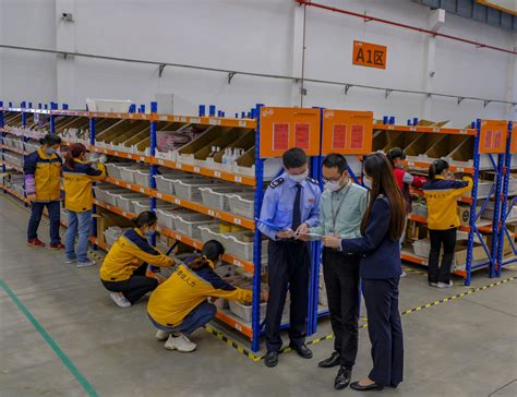 重庆中点全科就业班