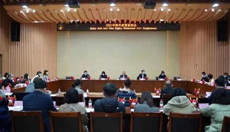 重庆培训机构青少年英语