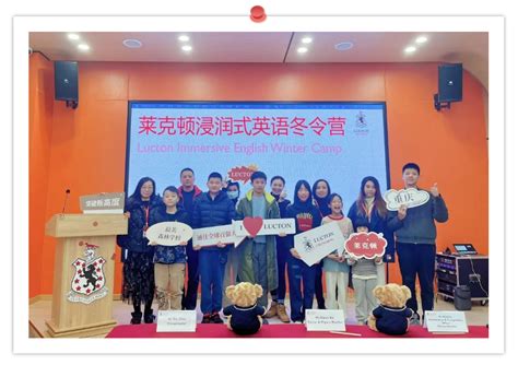 重庆培训青少年英语