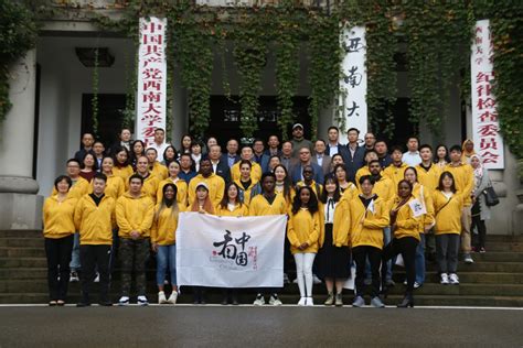 重庆青少年学英语培训