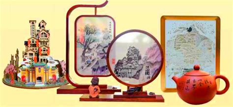 渝中区国画学习