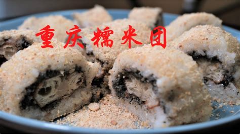 重庆小吃培训哪家好