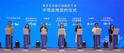 重庆高级小吃学习