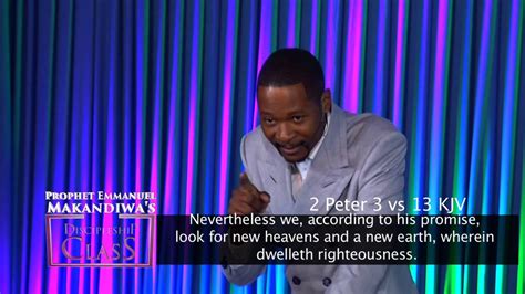 樊荣强入门弟子基础班